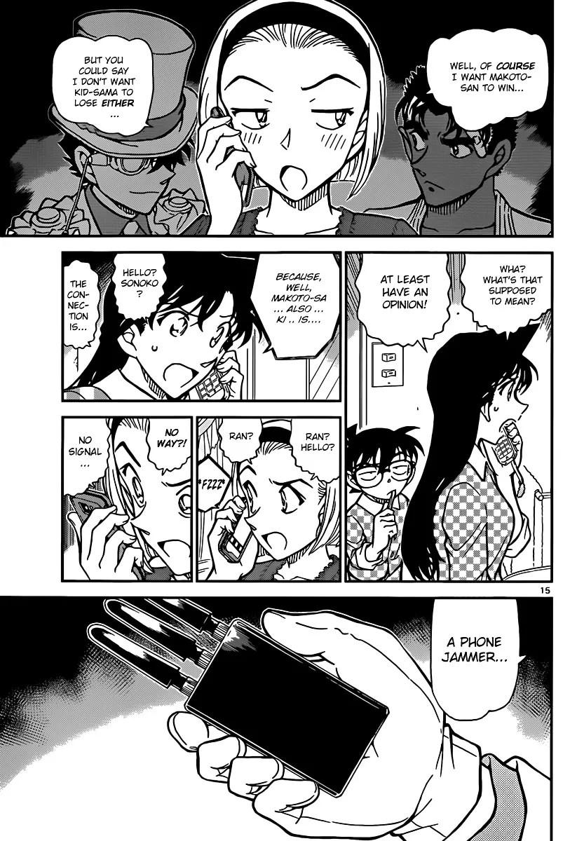 DETECTIVE CONAN - Page 14