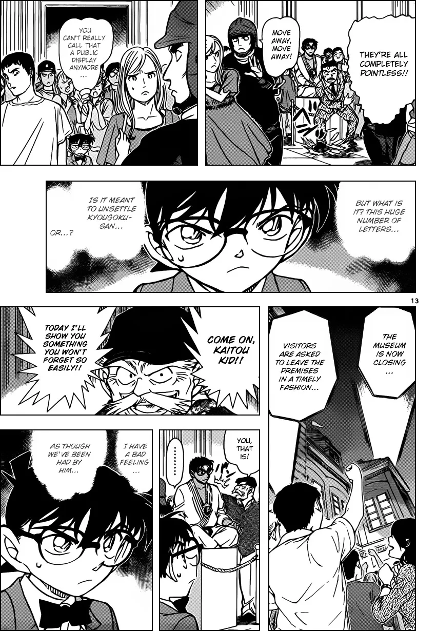 DETECTIVE CONAN - Page 12