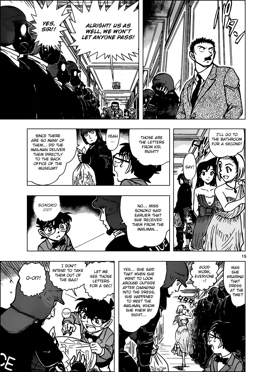 DETECTIVE CONAN - Page 14