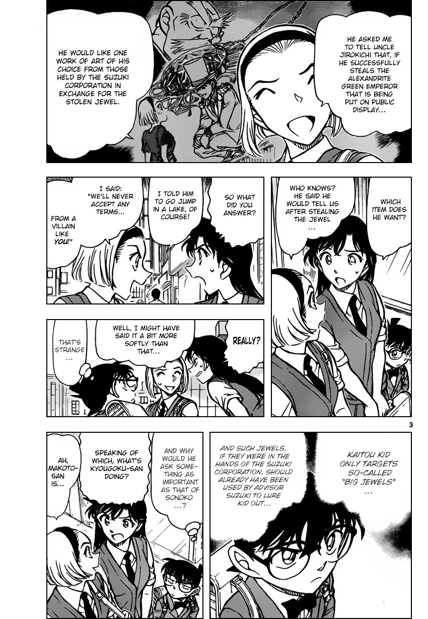 DETECTIVE CONAN - Page 2