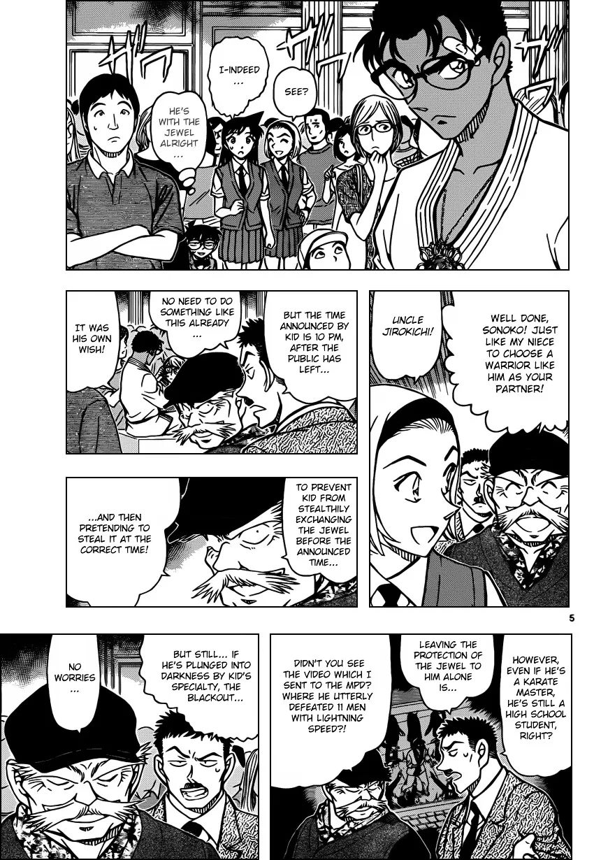 DETECTIVE CONAN - Page 4