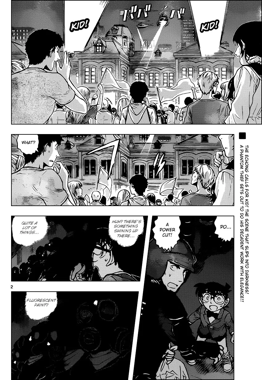 DETECTIVE CONAN - Page 1