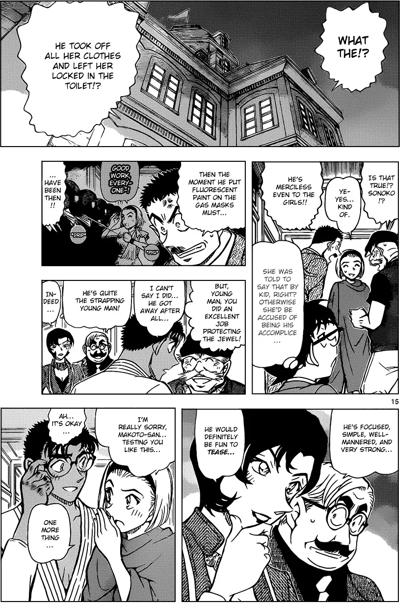 DETECTIVE CONAN - Page 14