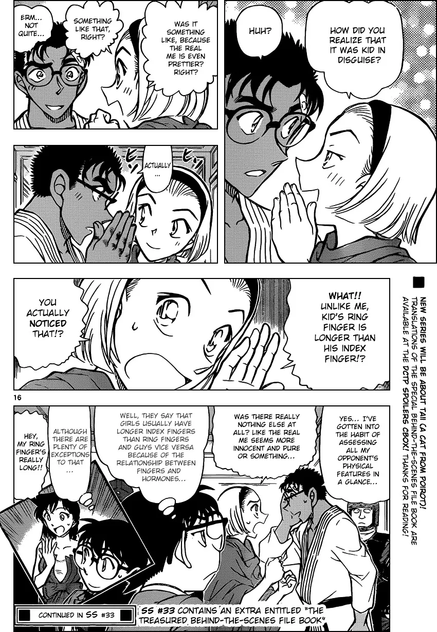 DETECTIVE CONAN - Page 15