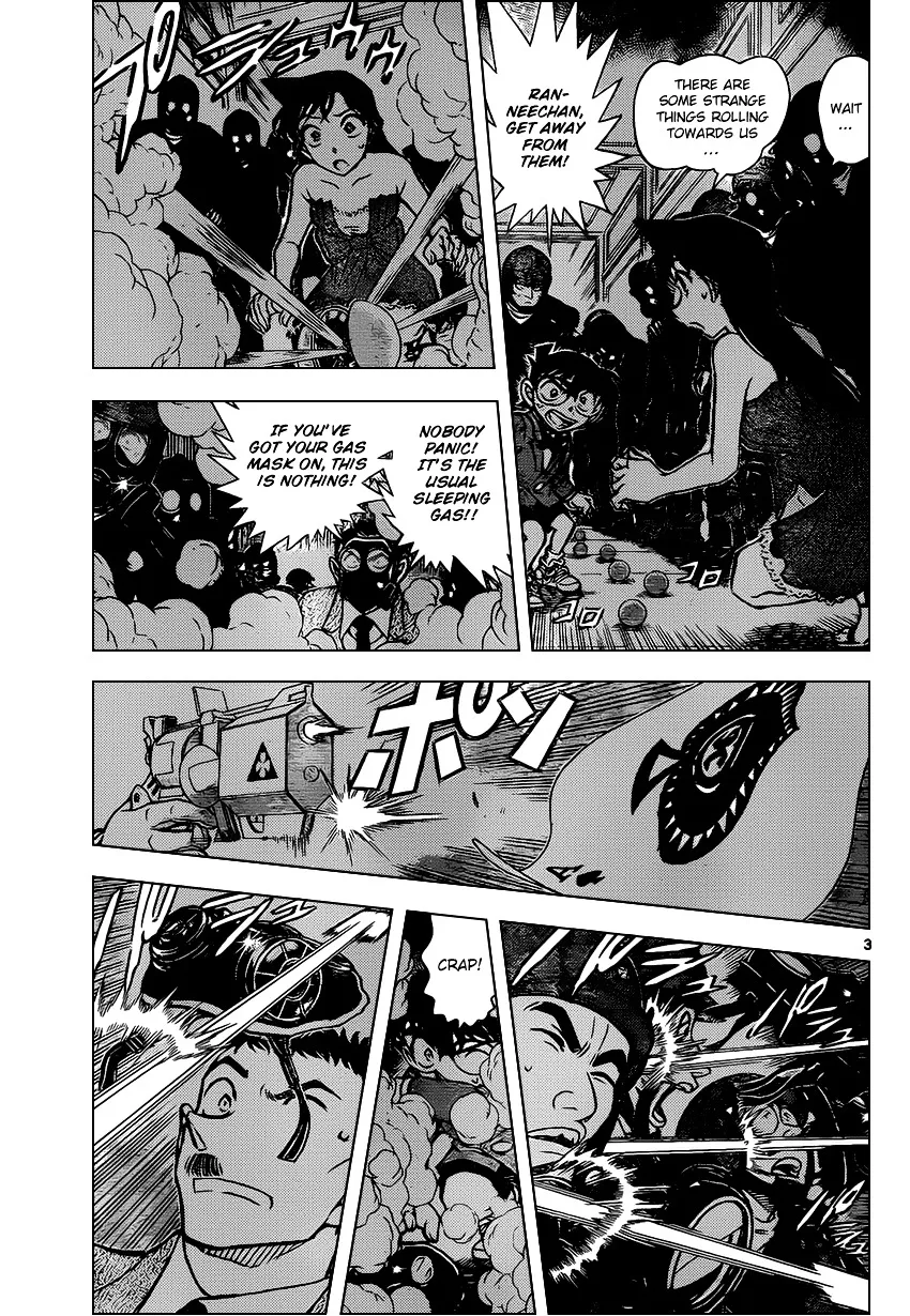 DETECTIVE CONAN - Page 2