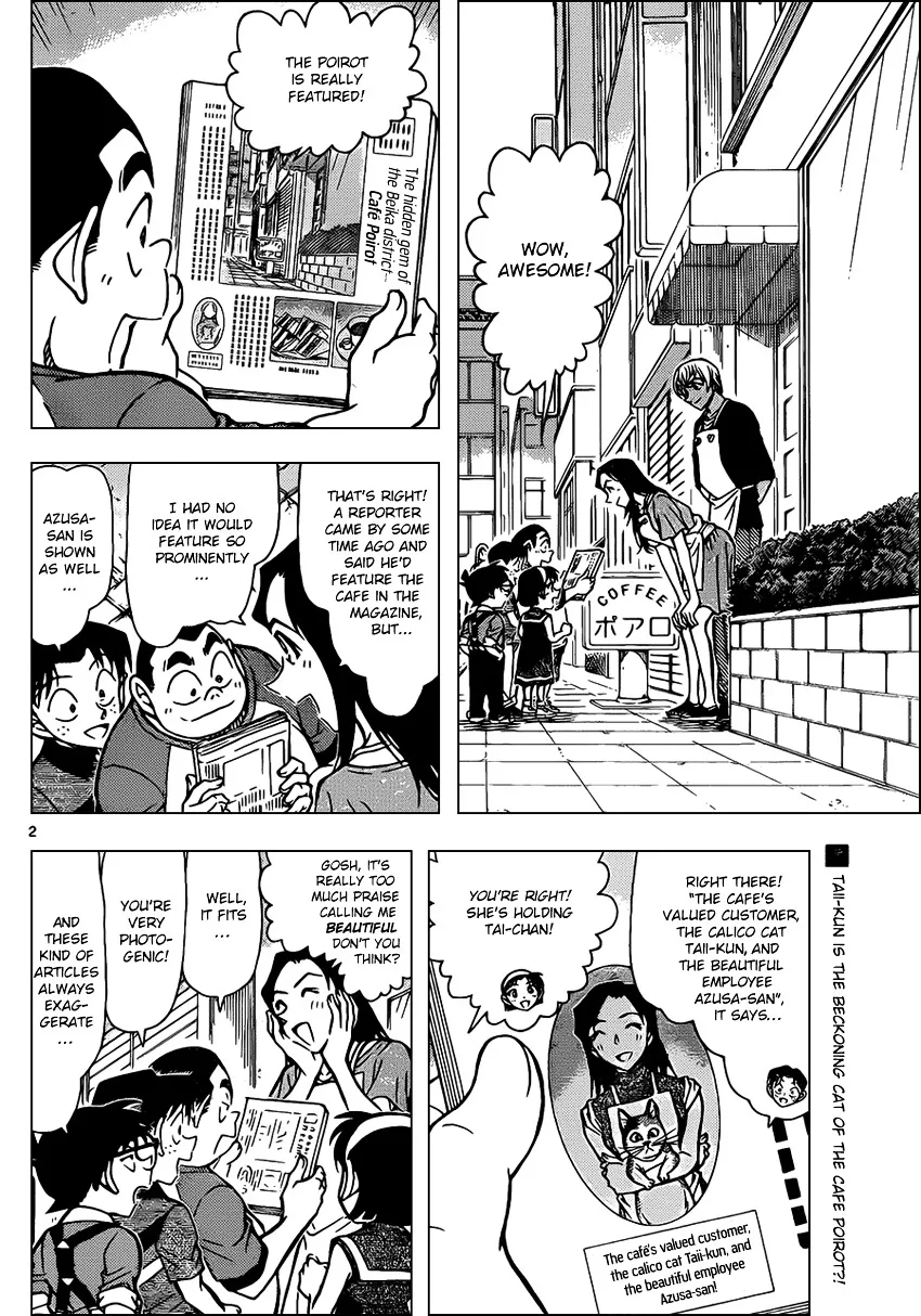 DETECTIVE CONAN - Page 1