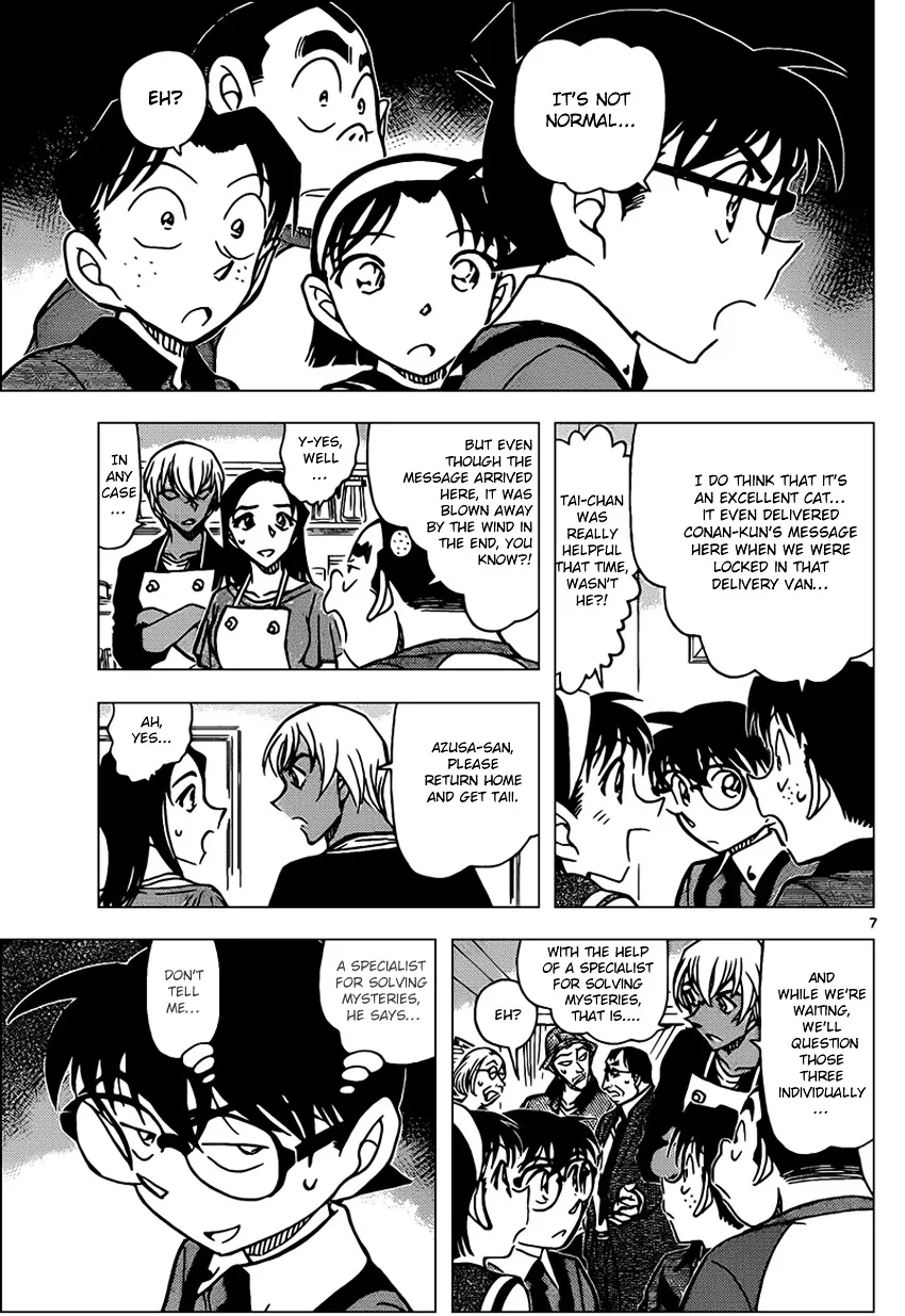 DETECTIVE CONAN - Page 6