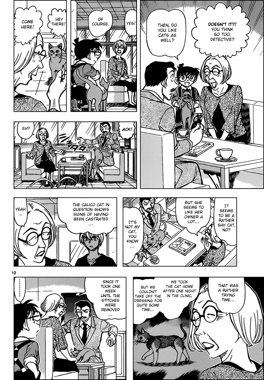 DETECTIVE CONAN - Page 9