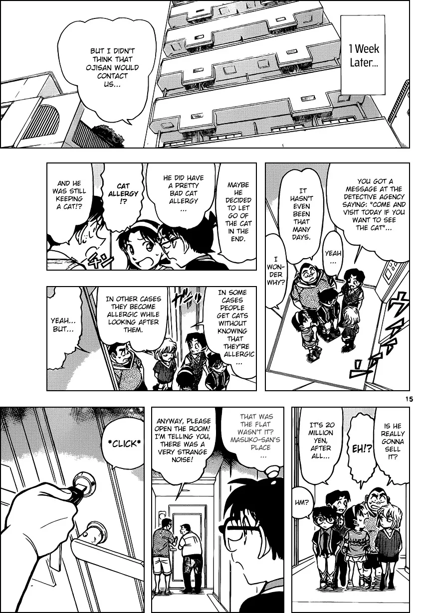 DETECTIVE CONAN - Page 14