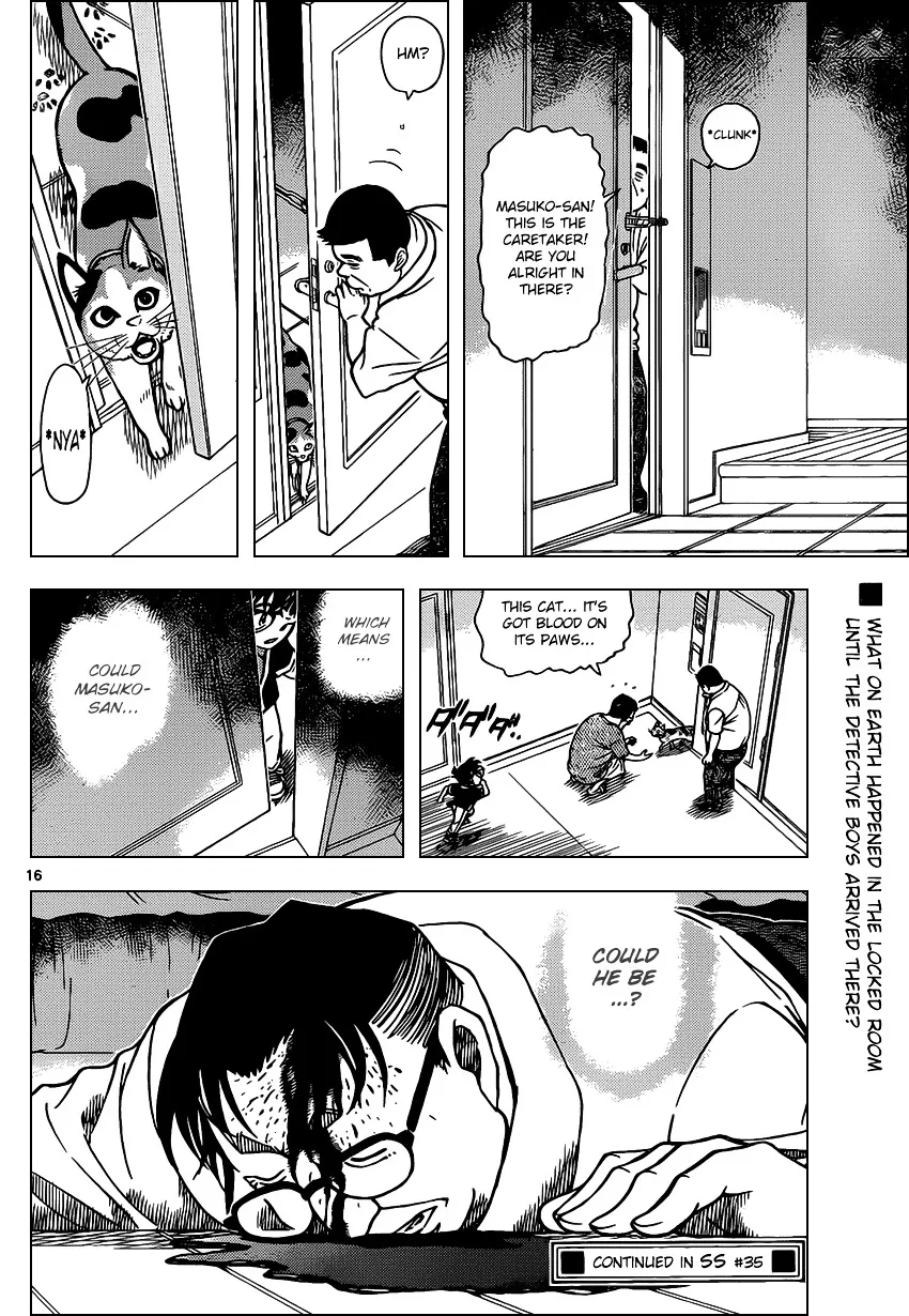 DETECTIVE CONAN - Page 15