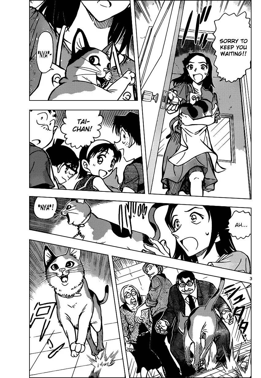 DETECTIVE CONAN - Page 2