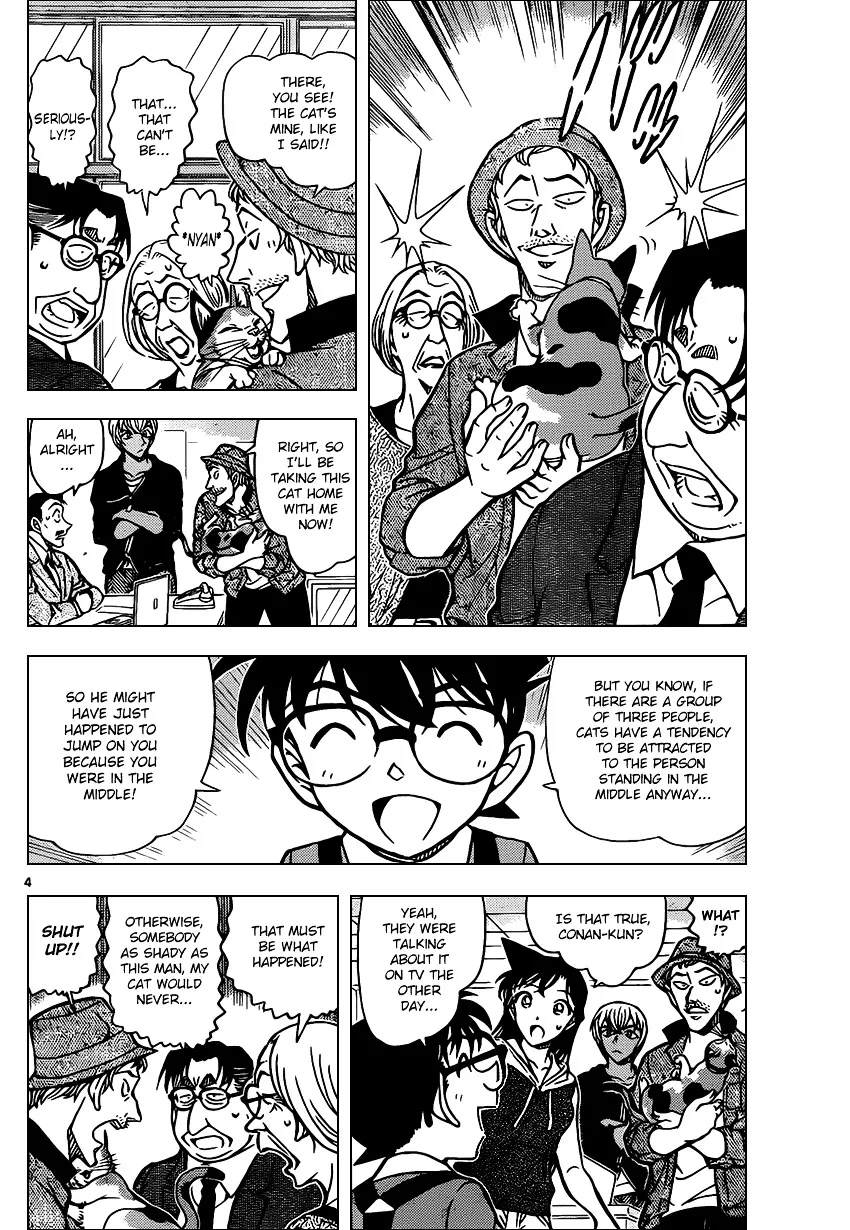 DETECTIVE CONAN - Page 3