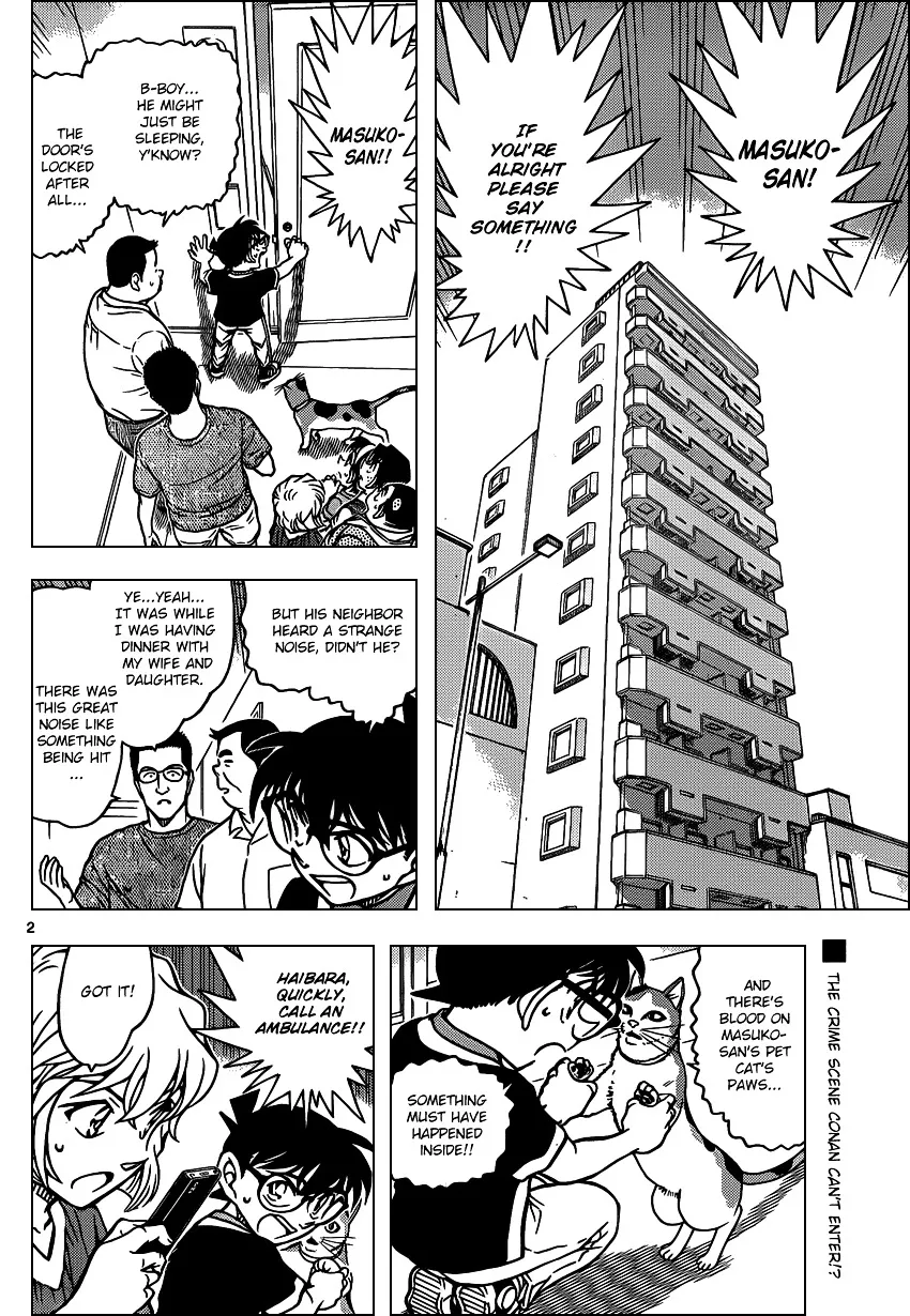 DETECTIVE CONAN - Page 1