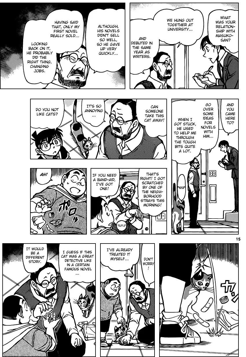 DETECTIVE CONAN - Page 14