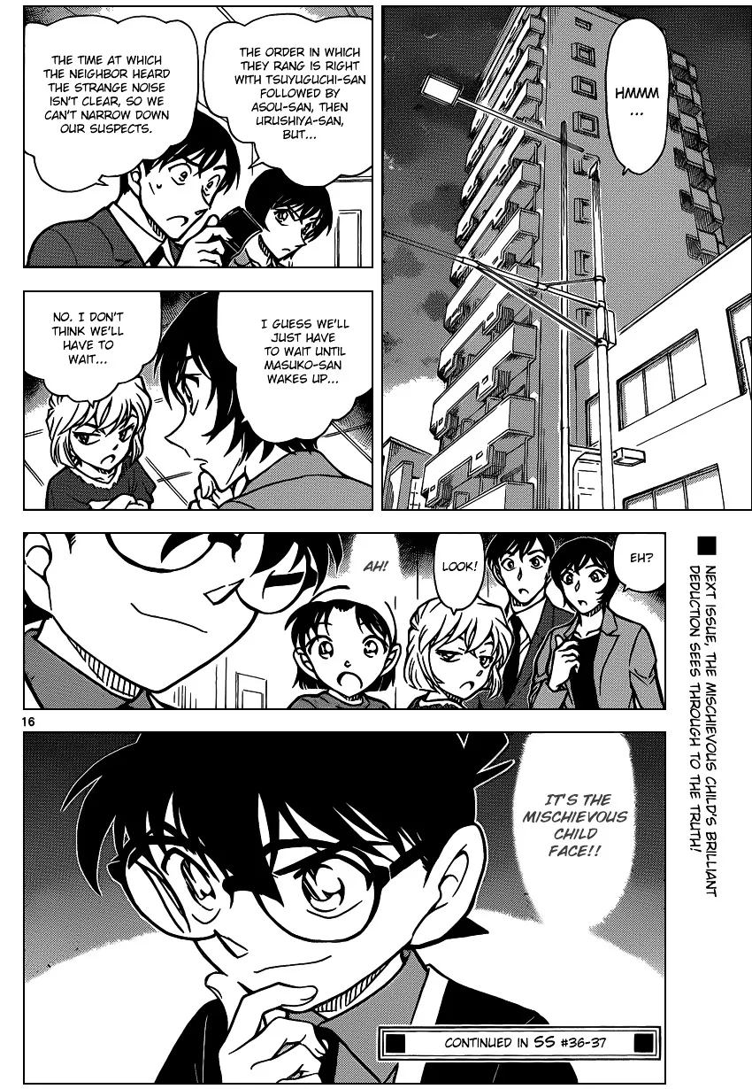 DETECTIVE CONAN - Page 15