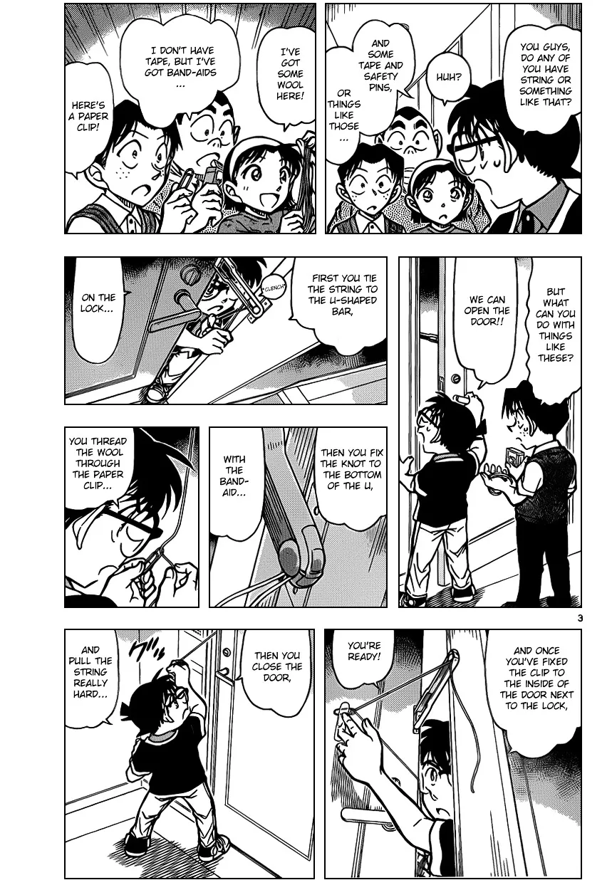 DETECTIVE CONAN - Page 2