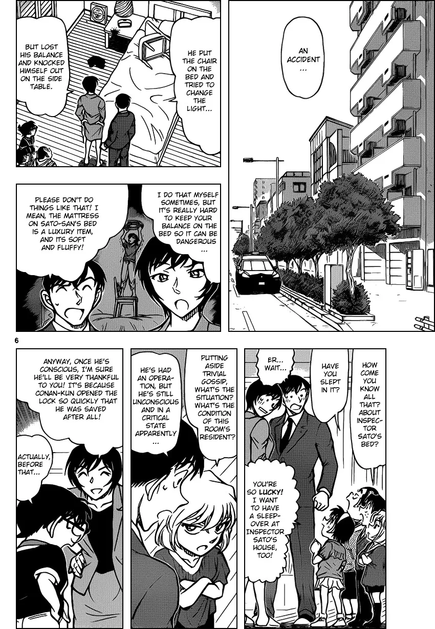 DETECTIVE CONAN - Page 5