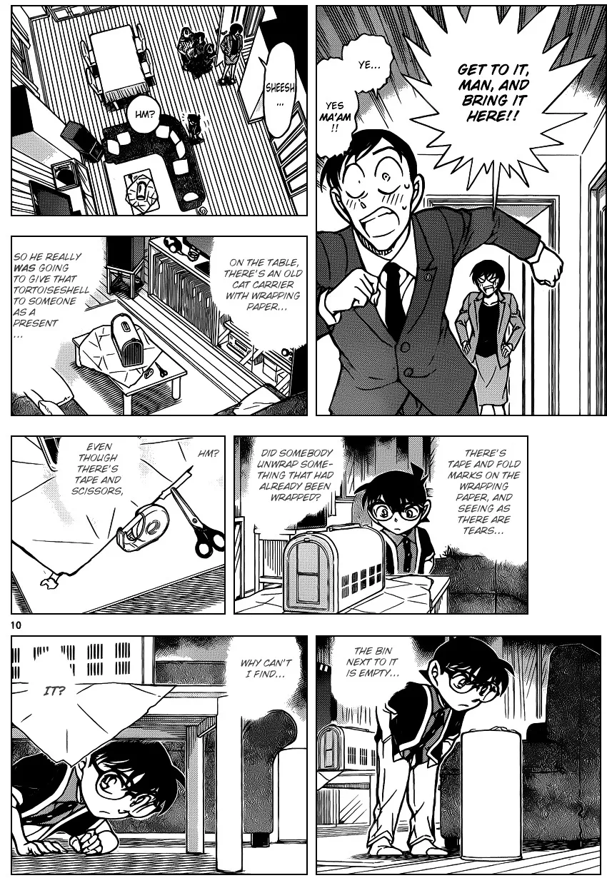 DETECTIVE CONAN - Page 9