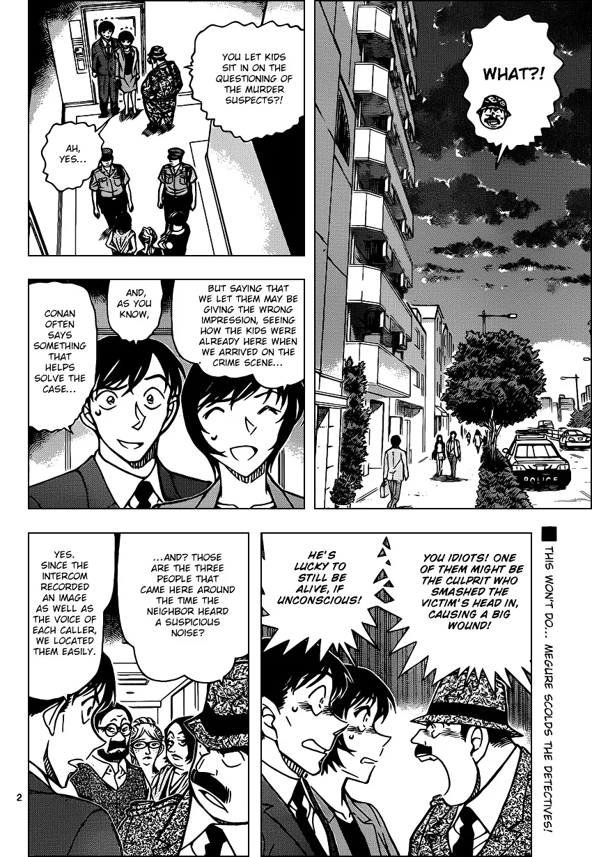 DETECTIVE CONAN - Page 1