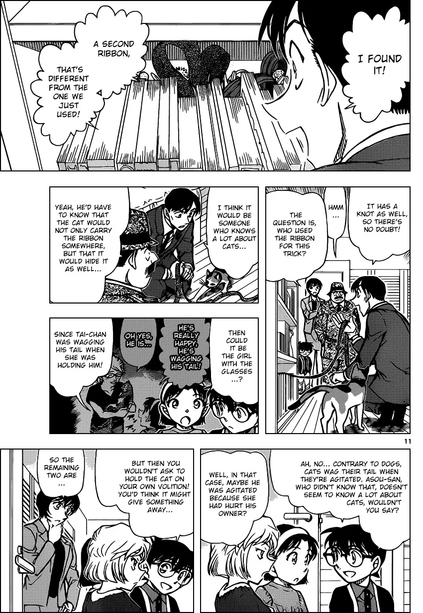 DETECTIVE CONAN - Page 10