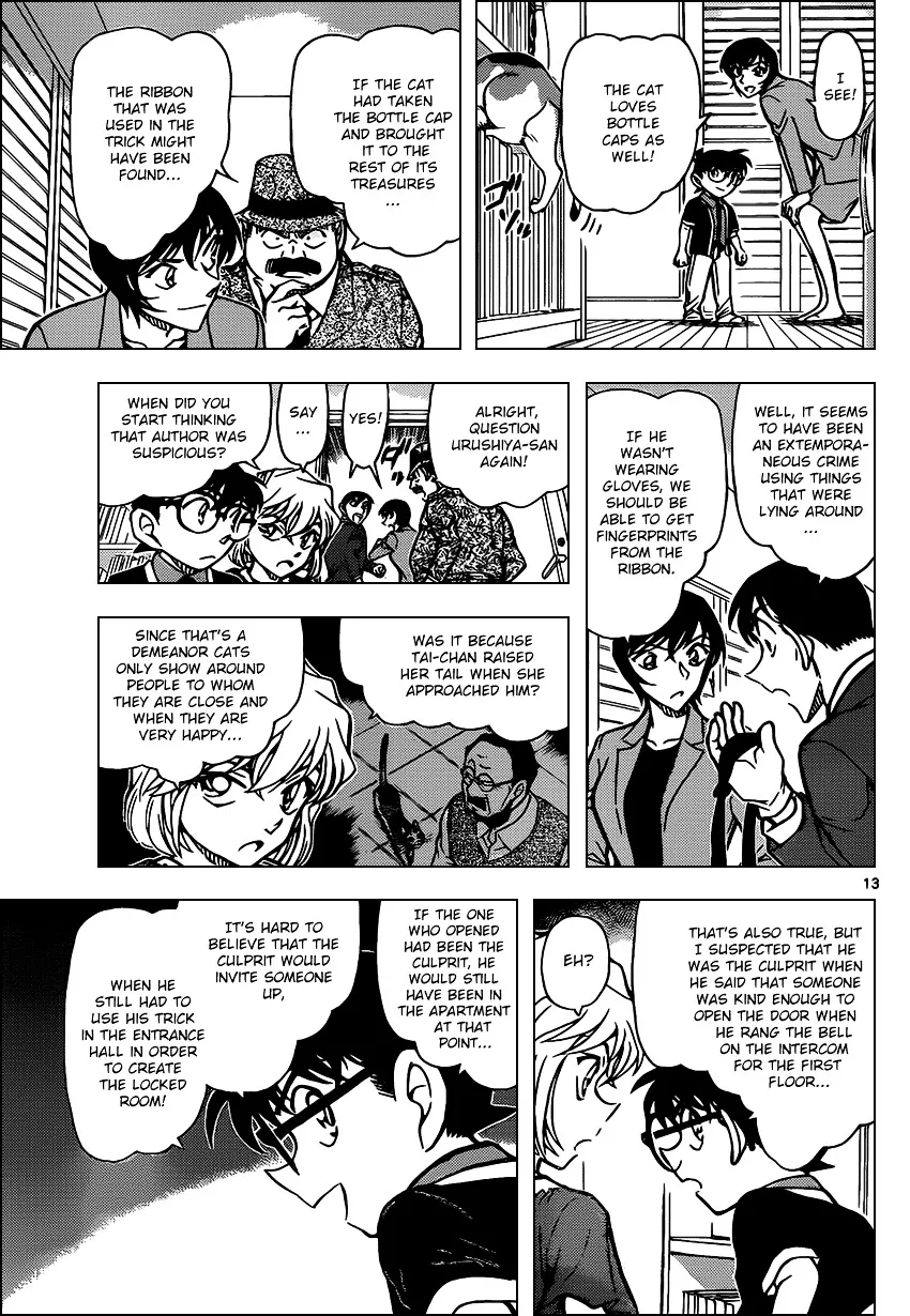 DETECTIVE CONAN - Page 12