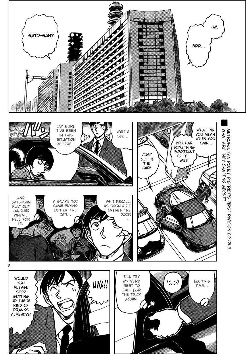 DETECTIVE CONAN - Page 1