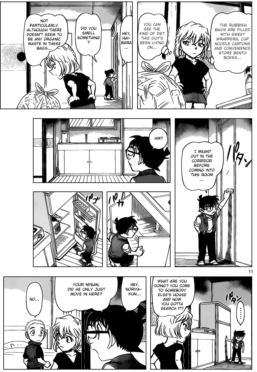 DETECTIVE CONAN - Page 10