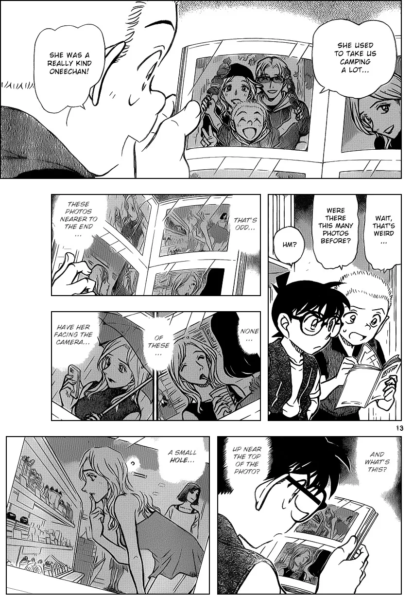 DETECTIVE CONAN - Page 12