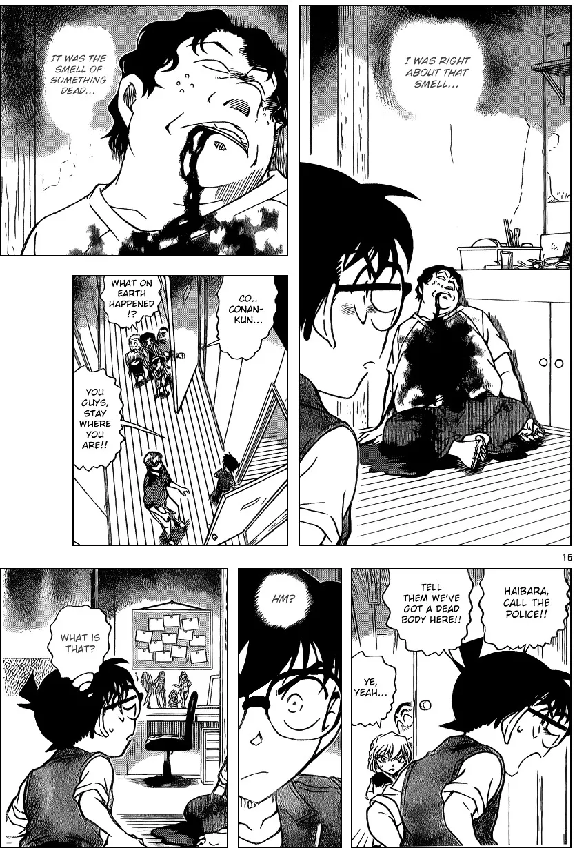 DETECTIVE CONAN - Page 14