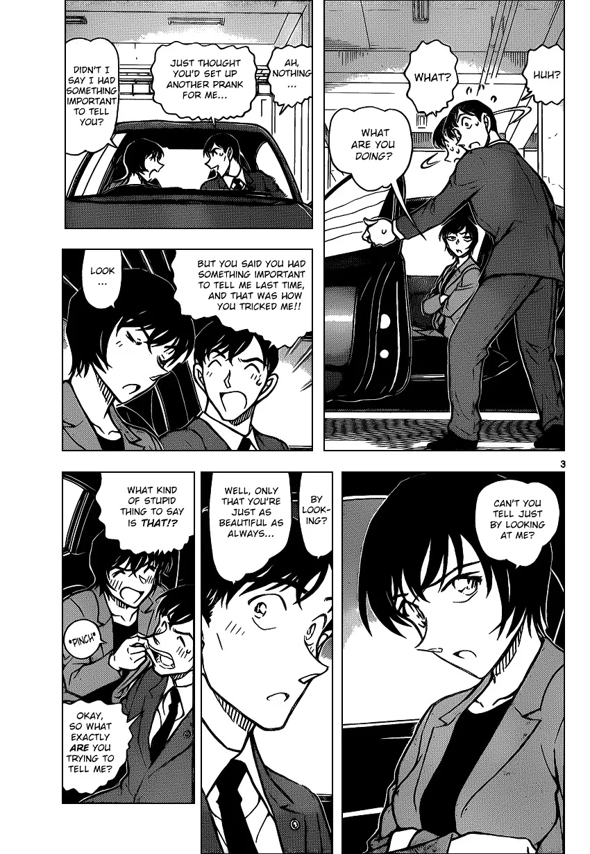 DETECTIVE CONAN - Page 2