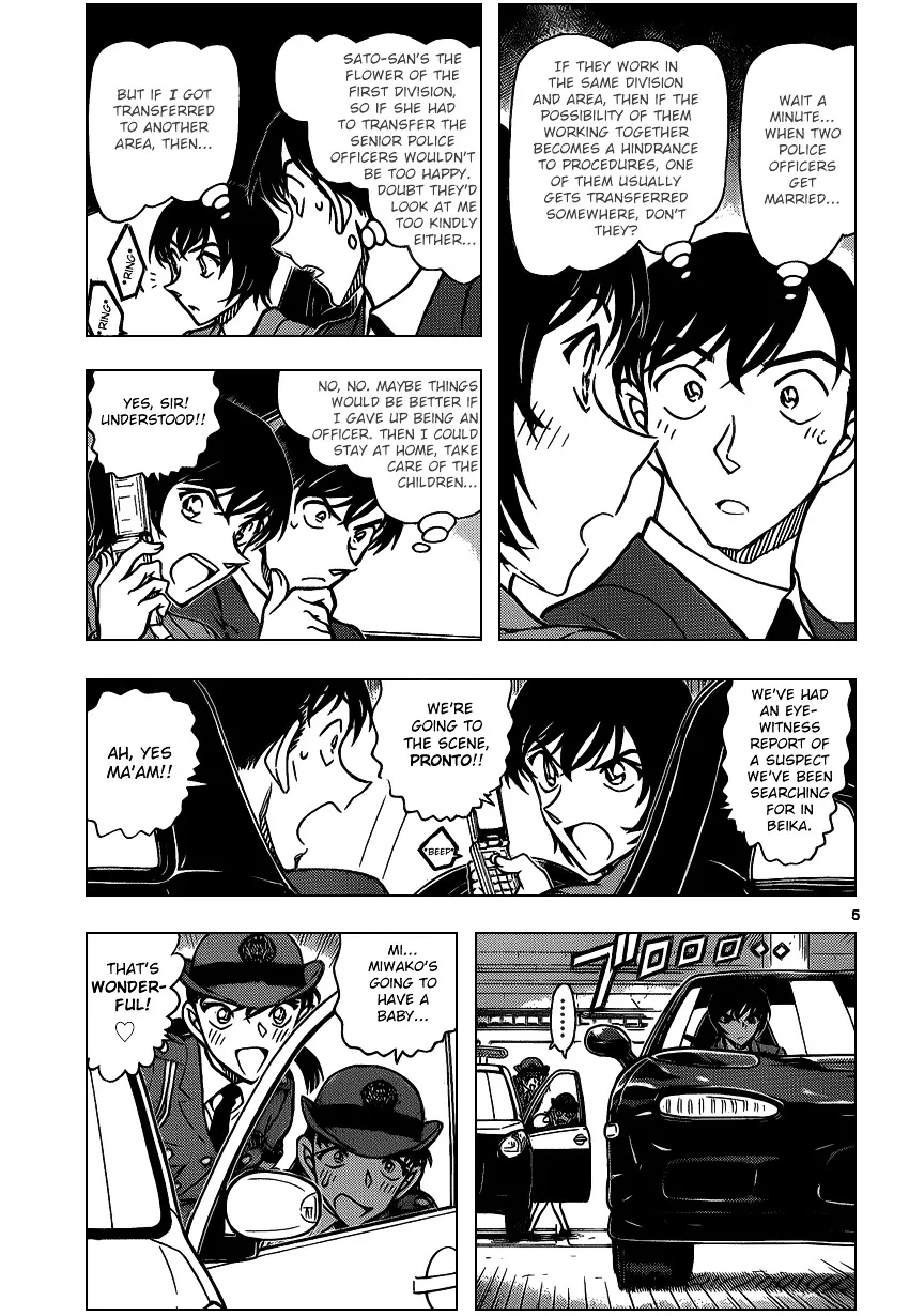 DETECTIVE CONAN - Page 4