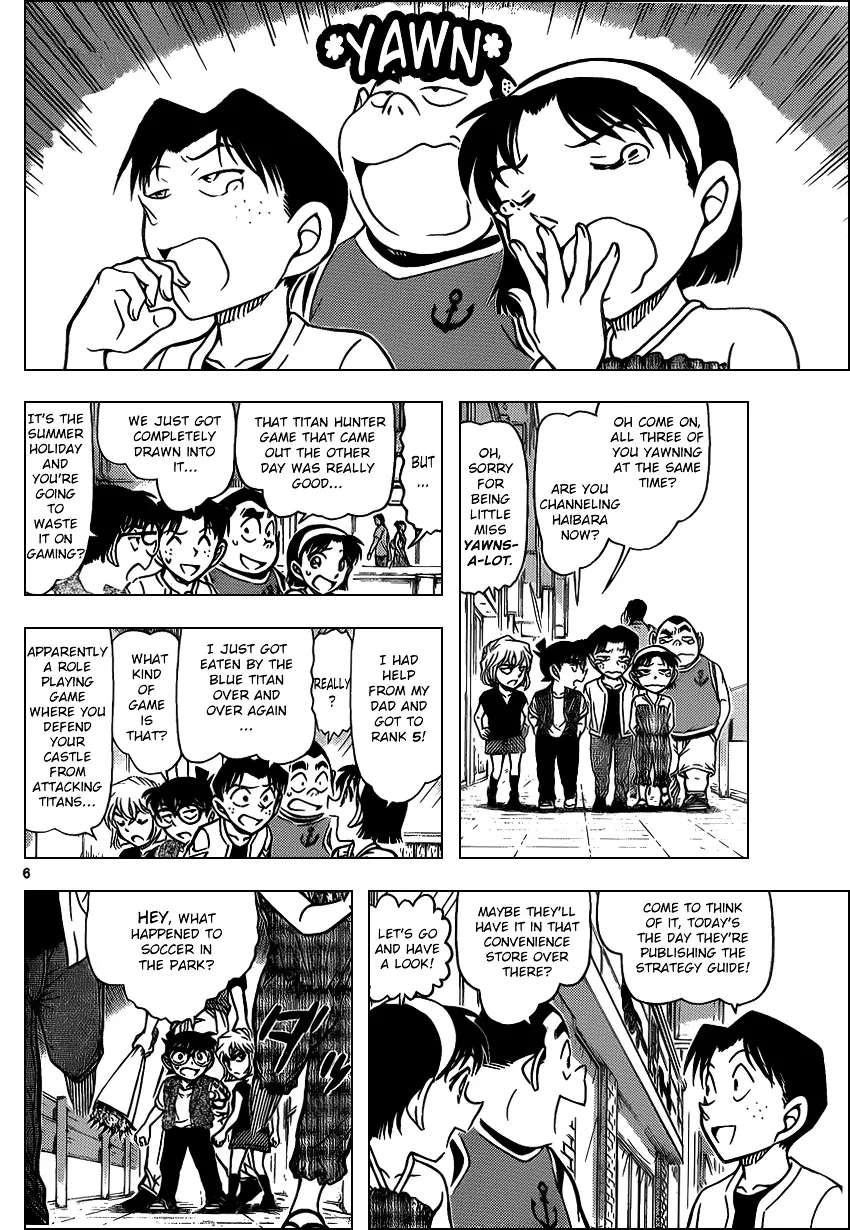 DETECTIVE CONAN - Page 5