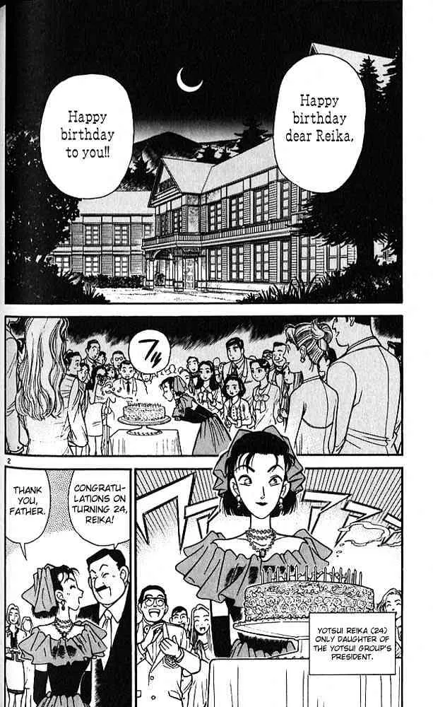 DETECTIVE CONAN - Page 1