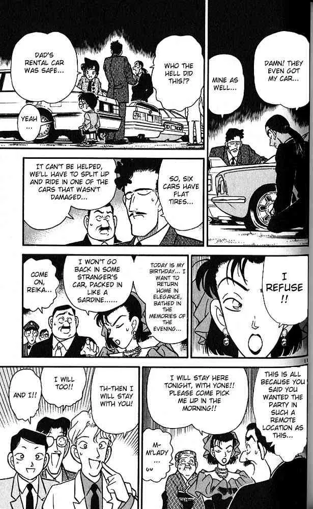 DETECTIVE CONAN - Page 10