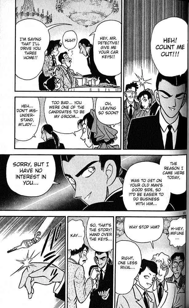 DETECTIVE CONAN - Page 12