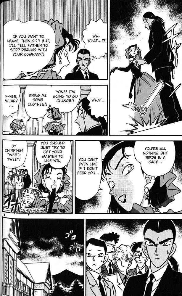 DETECTIVE CONAN - Page 13