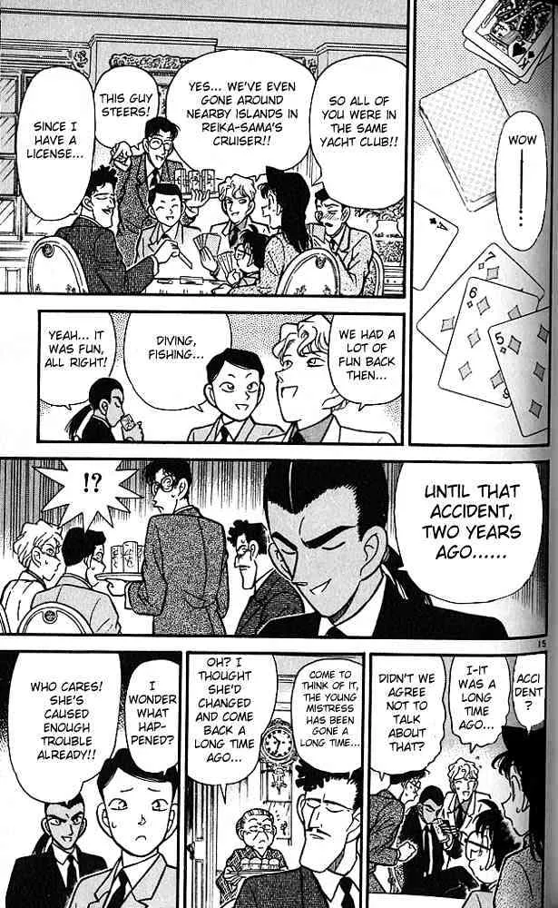 DETECTIVE CONAN - Page 14