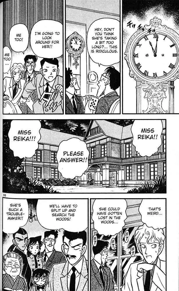 DETECTIVE CONAN - Page 15