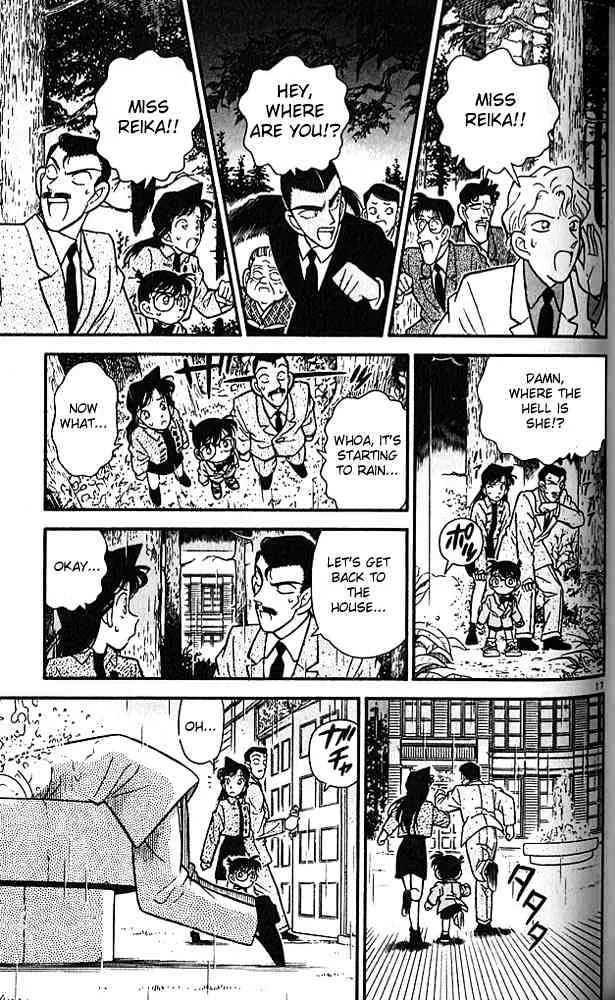 DETECTIVE CONAN - Page 16