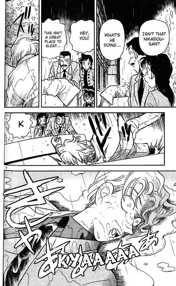 DETECTIVE CONAN - Page 17