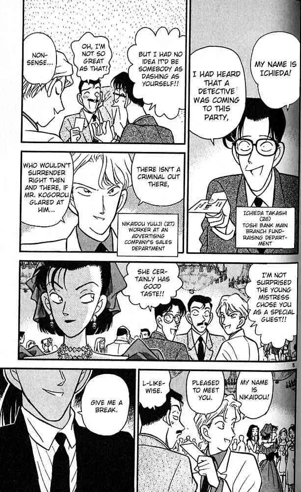 DETECTIVE CONAN - Page 4