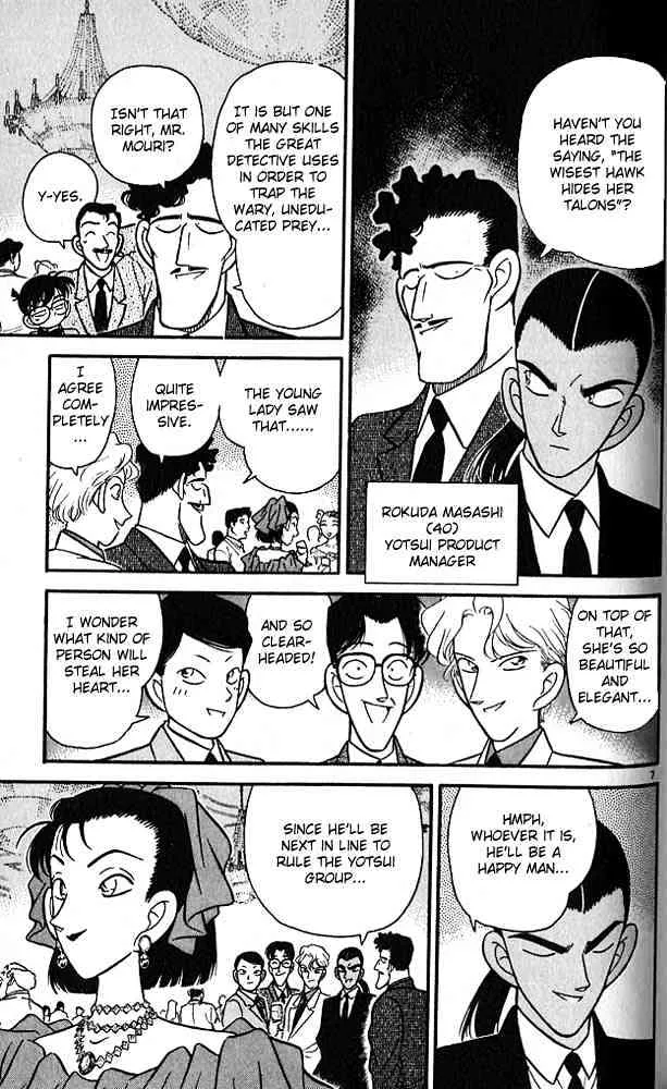 DETECTIVE CONAN - Page 6