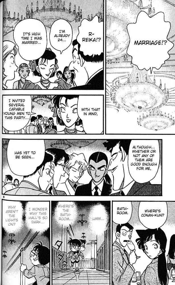 DETECTIVE CONAN - Page 7