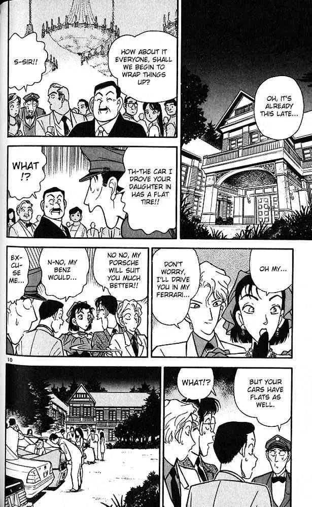 DETECTIVE CONAN - Page 9