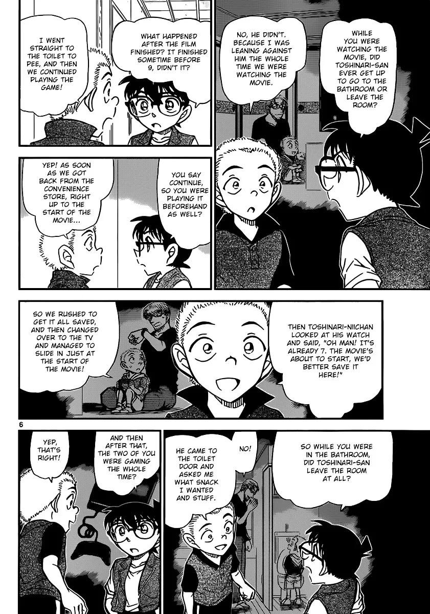 DETECTIVE CONAN - Page 5