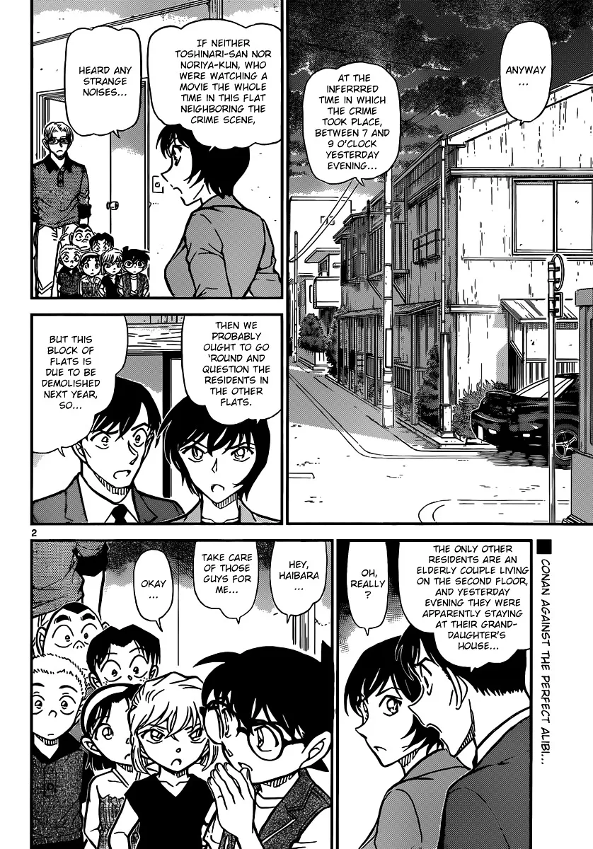 DETECTIVE CONAN - Page 1