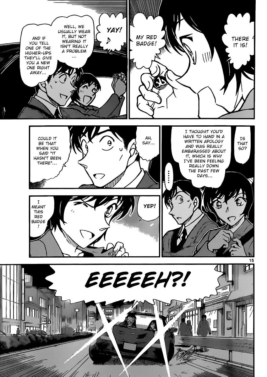 DETECTIVE CONAN - Page 14