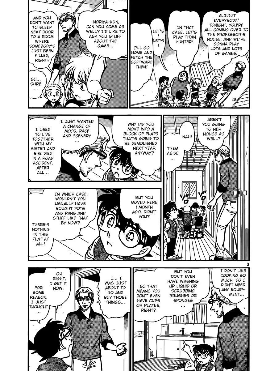 DETECTIVE CONAN - Page 2