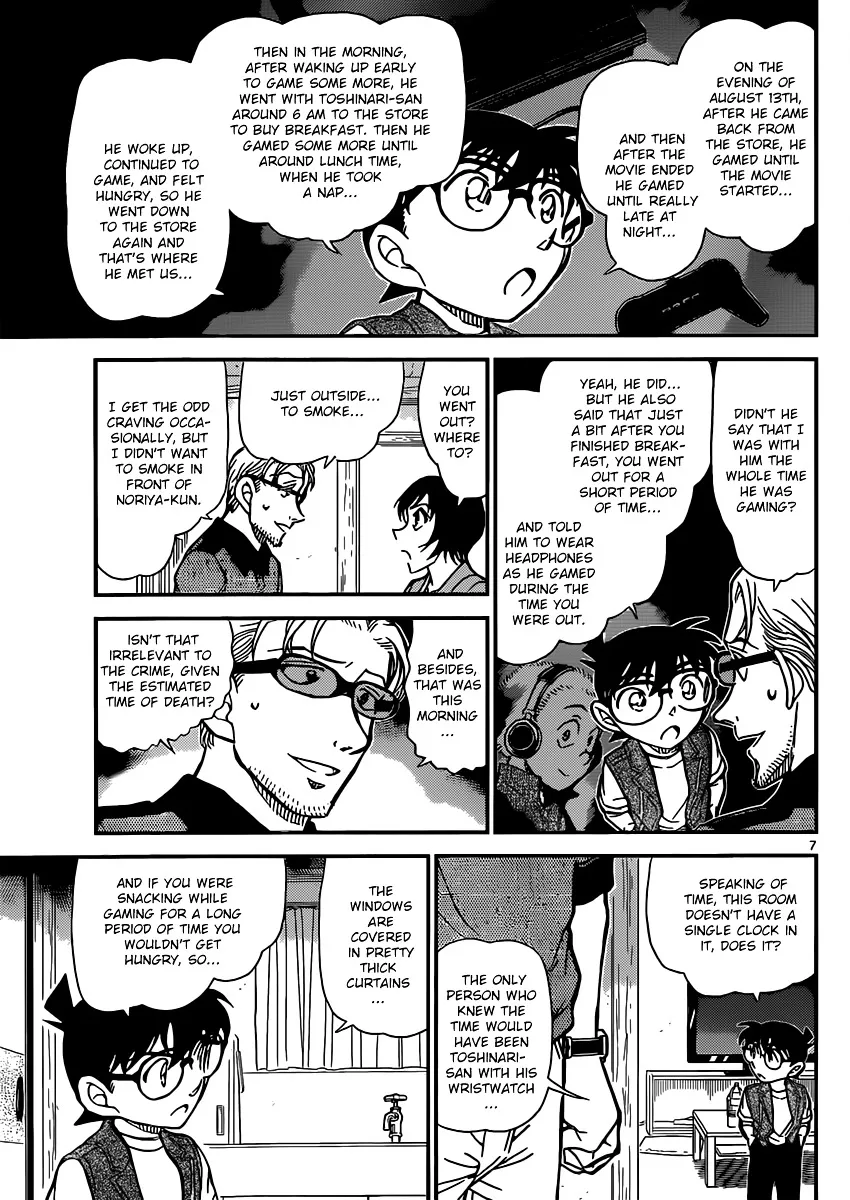 DETECTIVE CONAN - Page 6