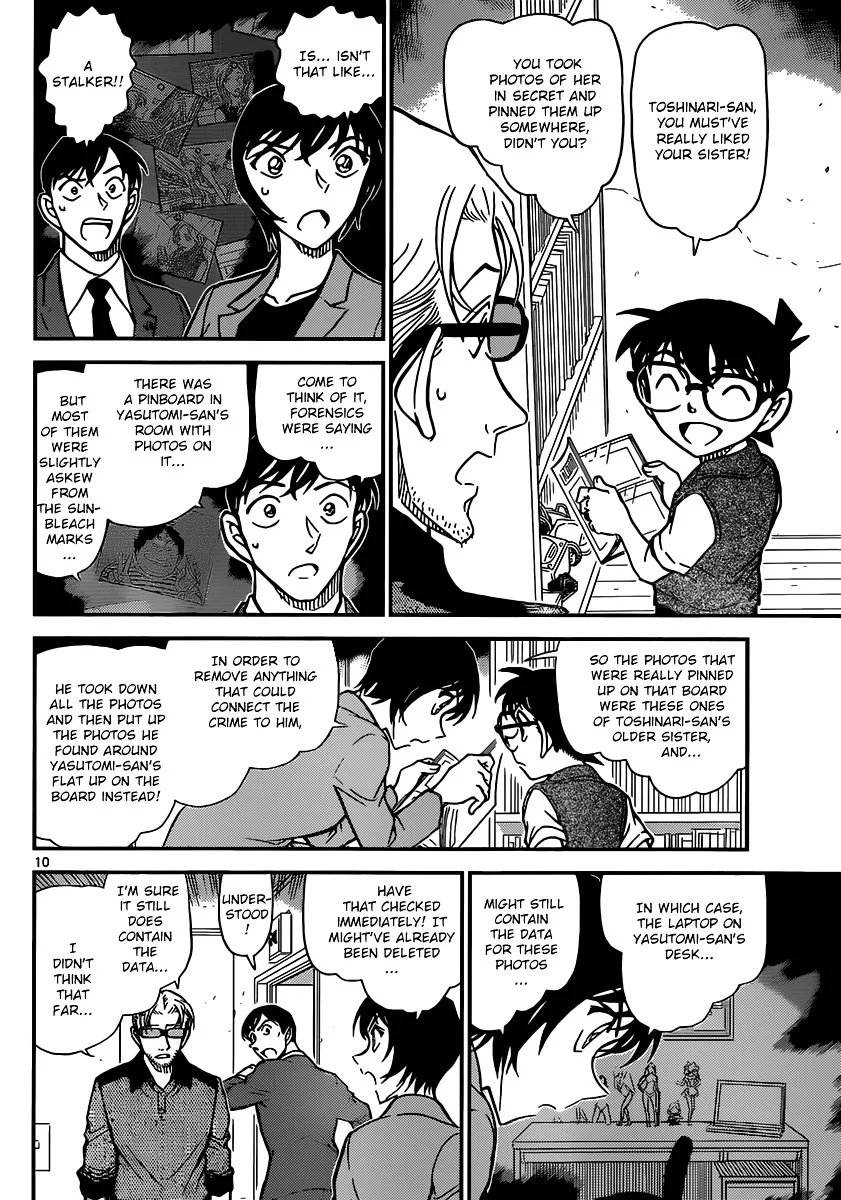 DETECTIVE CONAN - Page 9